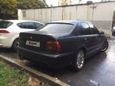  BMW 5-Series 1995 , 195000 , 