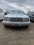  Mercedes-Benz S-Class 1994 , 470000 , 