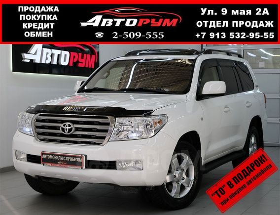 SUV   Toyota Land Cruiser 2011 , 1937000 , 