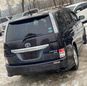    Toyota Isis 2012 , 935000 , 