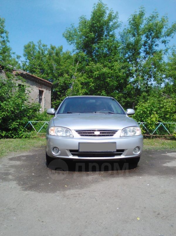  Kia Spectra 2006 , 165000 , 