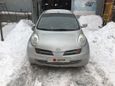  Nissan Micra 2004 , 257000 , 