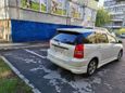    Toyota Wish 2004 , 450000 , 