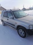 SUV   Honda CR-V 1996 , 280000 , 