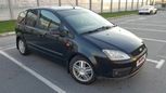    Ford C-MAX 2005 , 300000 , 