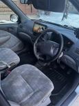  Toyota Raum 1998 , 250000 , 