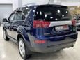 SUV   Peugeot 4007 2011 , 887000 , 