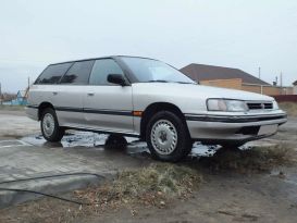  Subaru Legacy 1990 , 149000 , 