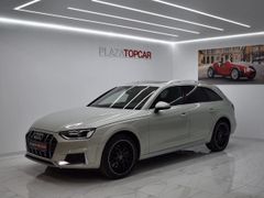 Универсал Audi A4 allroad quattro 2021 года, 5499000 рублей, Уфа