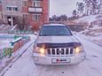 SUV   Toyota Highlander 2003 , 748000 , -