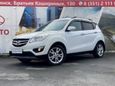 SUV   Changan CS35 2014 , 585000 , 