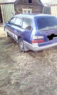  Toyota Sprinter 1999 , 150000 , -