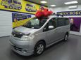    Nissan Serena 2007 , 650000 , 