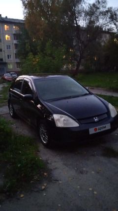 Хэтчбек Honda Civic 2001 года, 440000 рублей, Северск