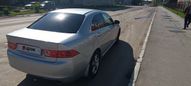  Honda Accord 2003 , 550000 , 