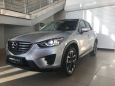 SUV   Mazda CX-5 2016 , 1830500 , 