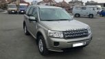 SUV   Land Rover Freelander 2012 , 710000 , 