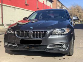  BMW 5-Series 2015 , 1500000 , 