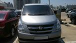    Hyundai Starex 2014 , 1720000 , 