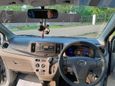  Daihatsu Mira e:S 2014 , 300000 , 