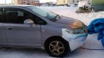  Honda Airwave 2006 , 300000 , 