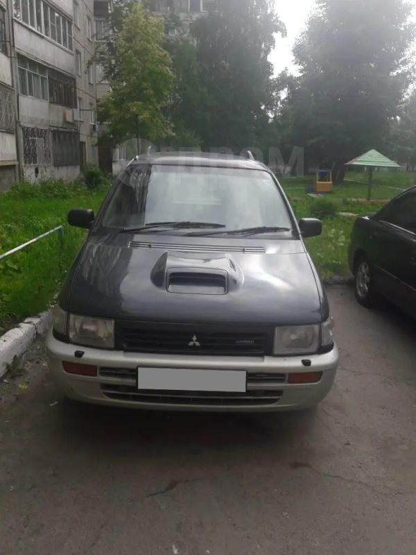    Mitsubishi RVR 1992 , 130000 , 