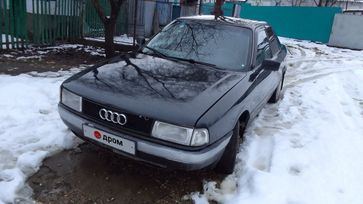 Audi 80 1997 , 70000 , 