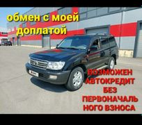 SUV или внедорожник Toyota Land Cruiser 2005 года, 2227000 рублей, Барнаул