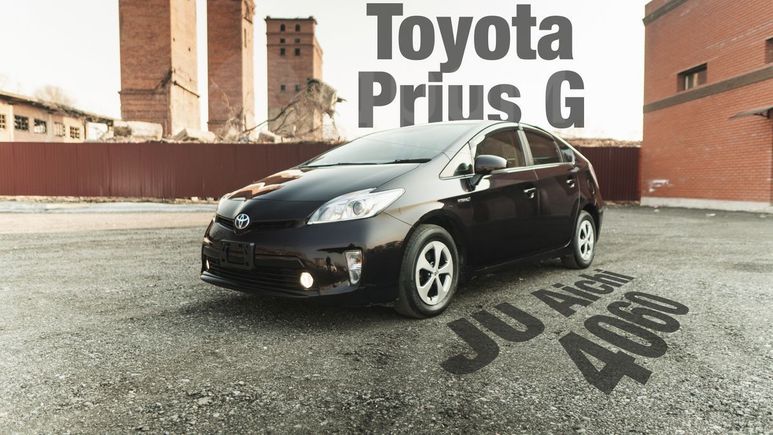  Toyota Prius 2013 , 795000 , 