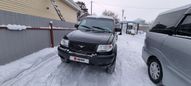 SUV     2009 , 440000 , 