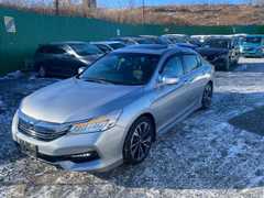 Седан Honda Accord 2016 года, 2600000 рублей, Владивосток