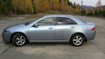  Honda Accord 2004 , 465000 , 