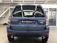 SUV   Subaru Forester 2011 , 649999 , 