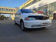    Honda Odyssey 1998 , 235000 , 