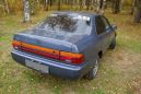  Toyota Corolla 1994 , 155000 , 