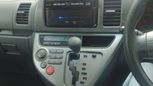    Toyota Wish 2004 , 400000 , 