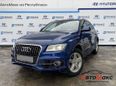 SUV   Audi Q5 2014 , 1390000 , 