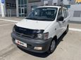    Toyota Town Ace 1999 , 279000 , 
