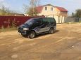    Mitsubishi Delica 1996 , 390000 , 