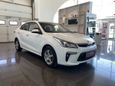  Kia Rio 2018 , 799900 , 