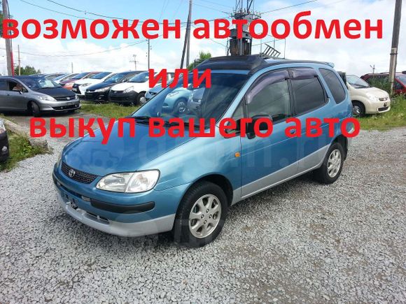    Toyota Corolla Spacio 2000 , 218000 , 