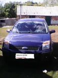  Ford Fusion 2008 , 335000 , 