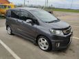    Honda Freed Spike 2016 , 1100000 , 