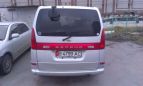    Nissan Serena 2000 , 70000 , 