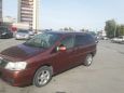    Nissan Liberty 2003 , 285000 , 