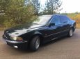  BMW 5-Series 1997 , 300000 , 