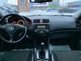  Honda Accord 2007 , 609999 , 