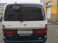    Toyota Hiace 1997 , 350000 , 