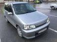  Nissan Cube 2000 , 125000 , 