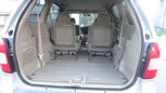    Mazda MPV 2002 , 300000 , 